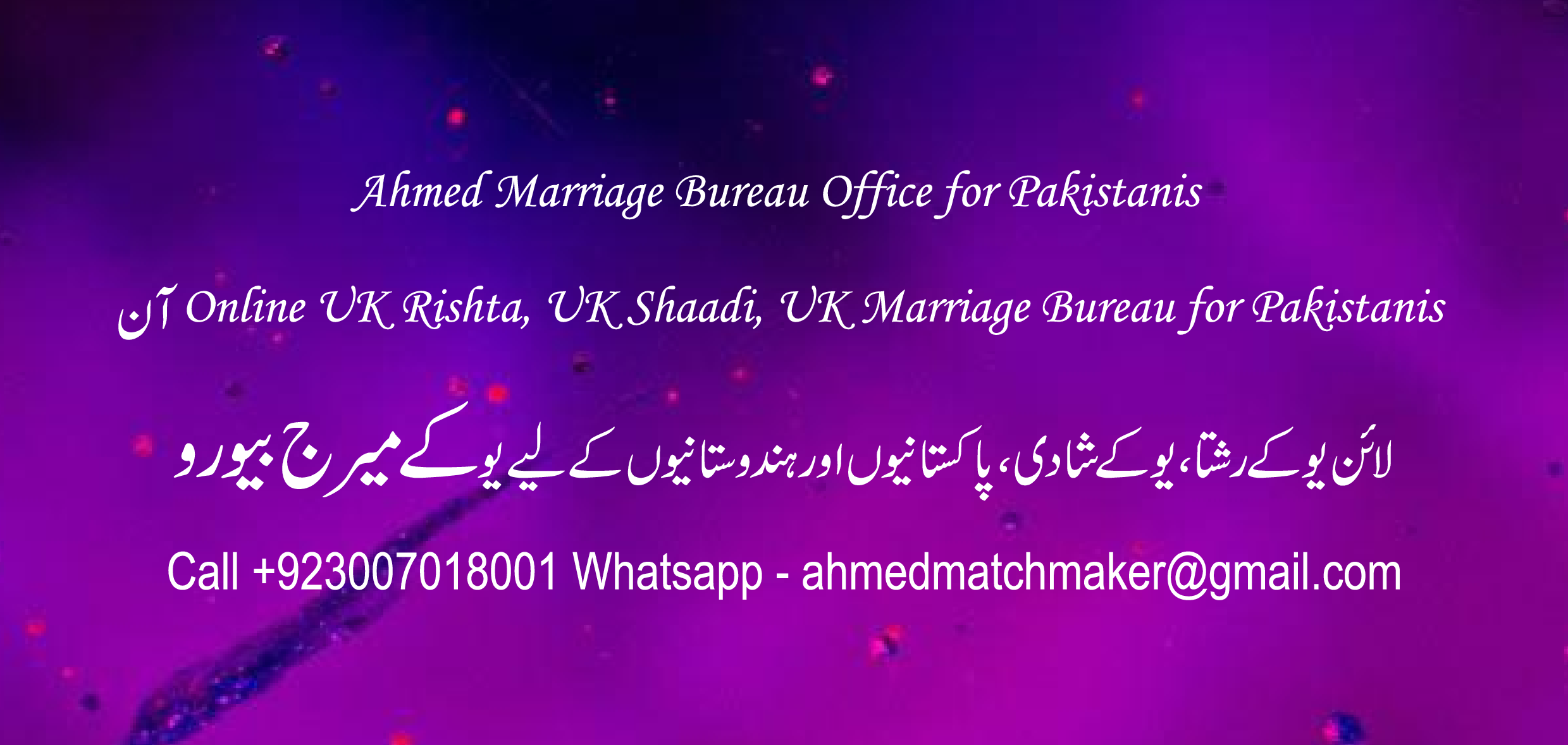 Pakistan-marriage-bureau-shaadi-matrimonial-America-Canada-Australia-Dubai-Europe-18.png