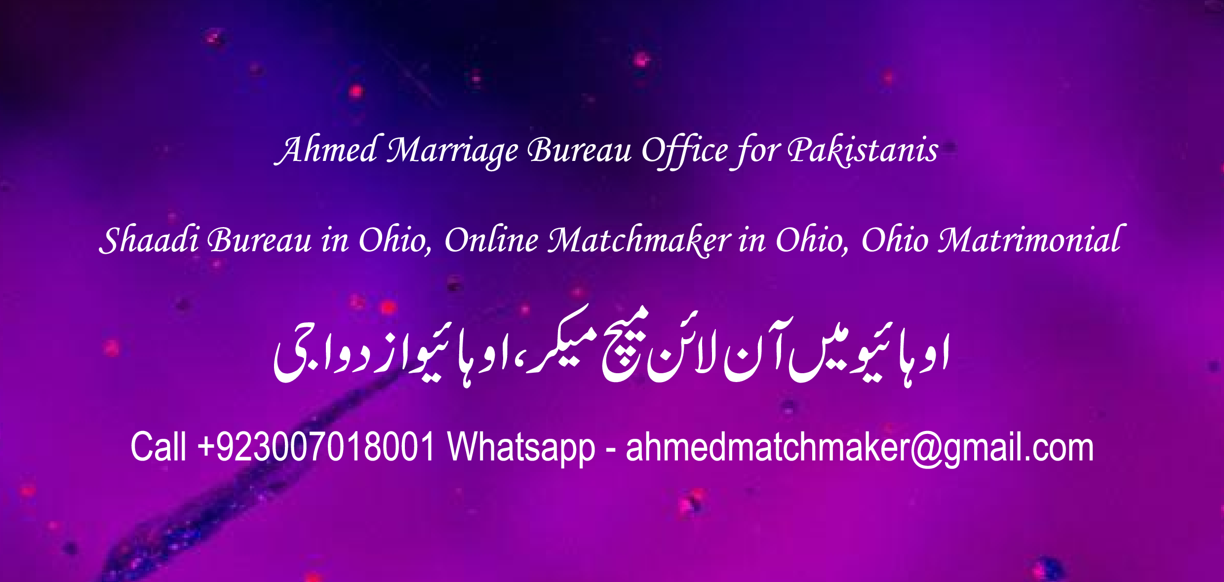 Pakistan-marriage-bureau-shaadi-matrimonial-America-Canada-Australia-Dubai-Europe-21.png