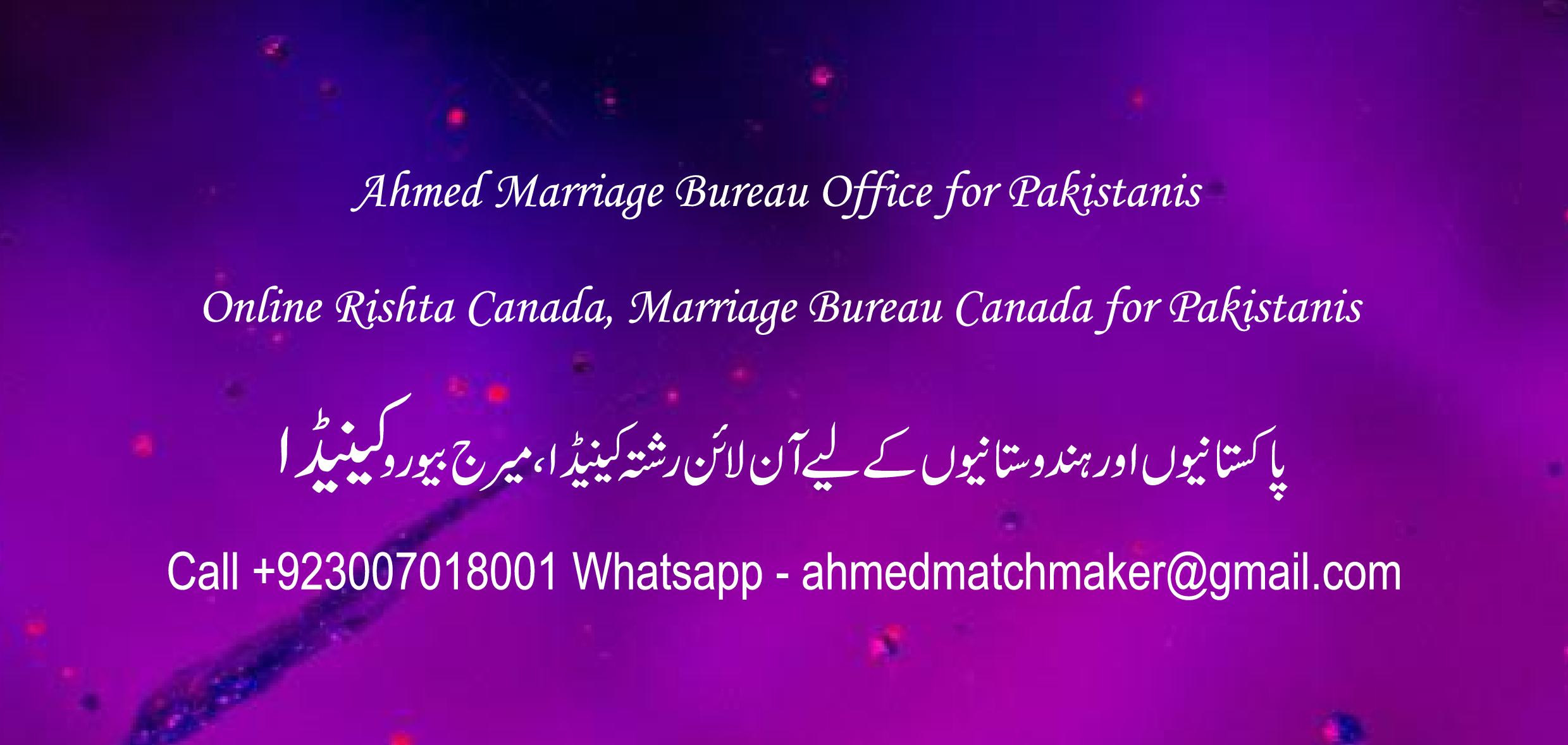 Pakistan-marriage-bureau-shaadi-matrimonial-America-Canada-Australia-Dubai-Europe-22.png