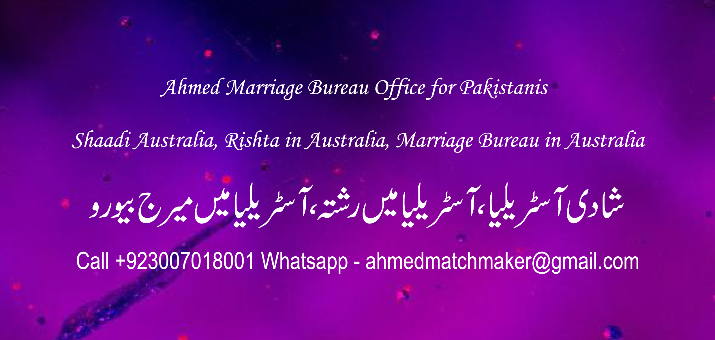 Pakistan-marriage-bureau-shaadi-matrimonial-America-Canada-Australia-Dubai-Europe-23.png