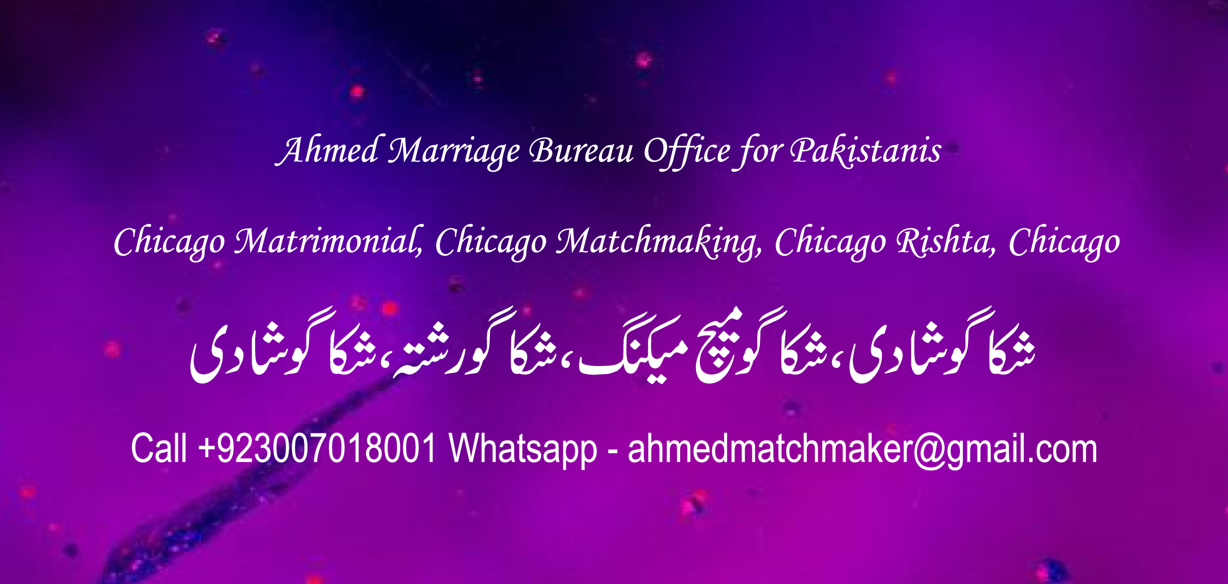 Pakistan-marriage-bureau-shaadi-matrimonial-America-Canada-Australia-Dubai-Europe-27.png