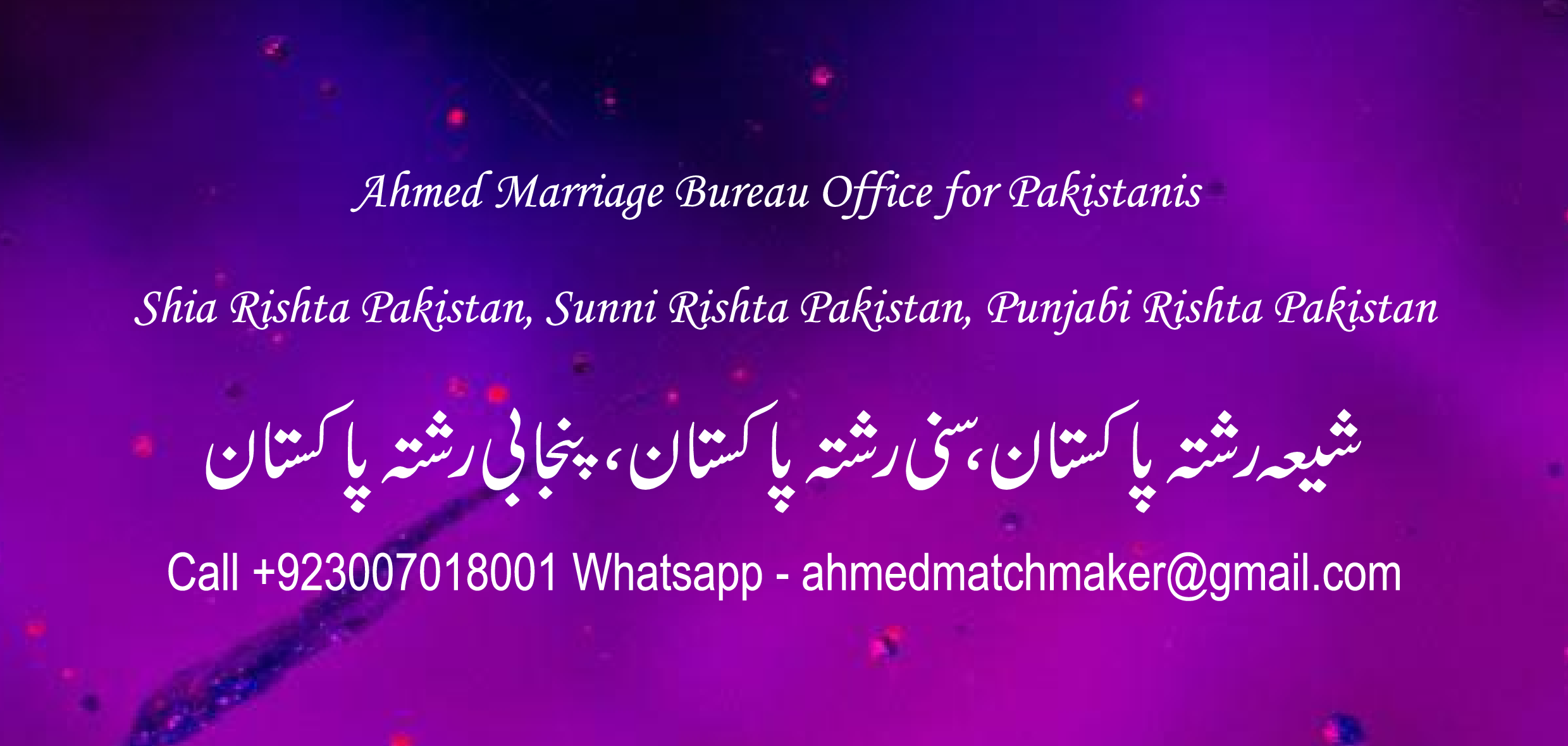 Pakistan-marriage-bureau-shaadi-matrimonial-America-Canada-Australia-Dubai-Europe-29.png