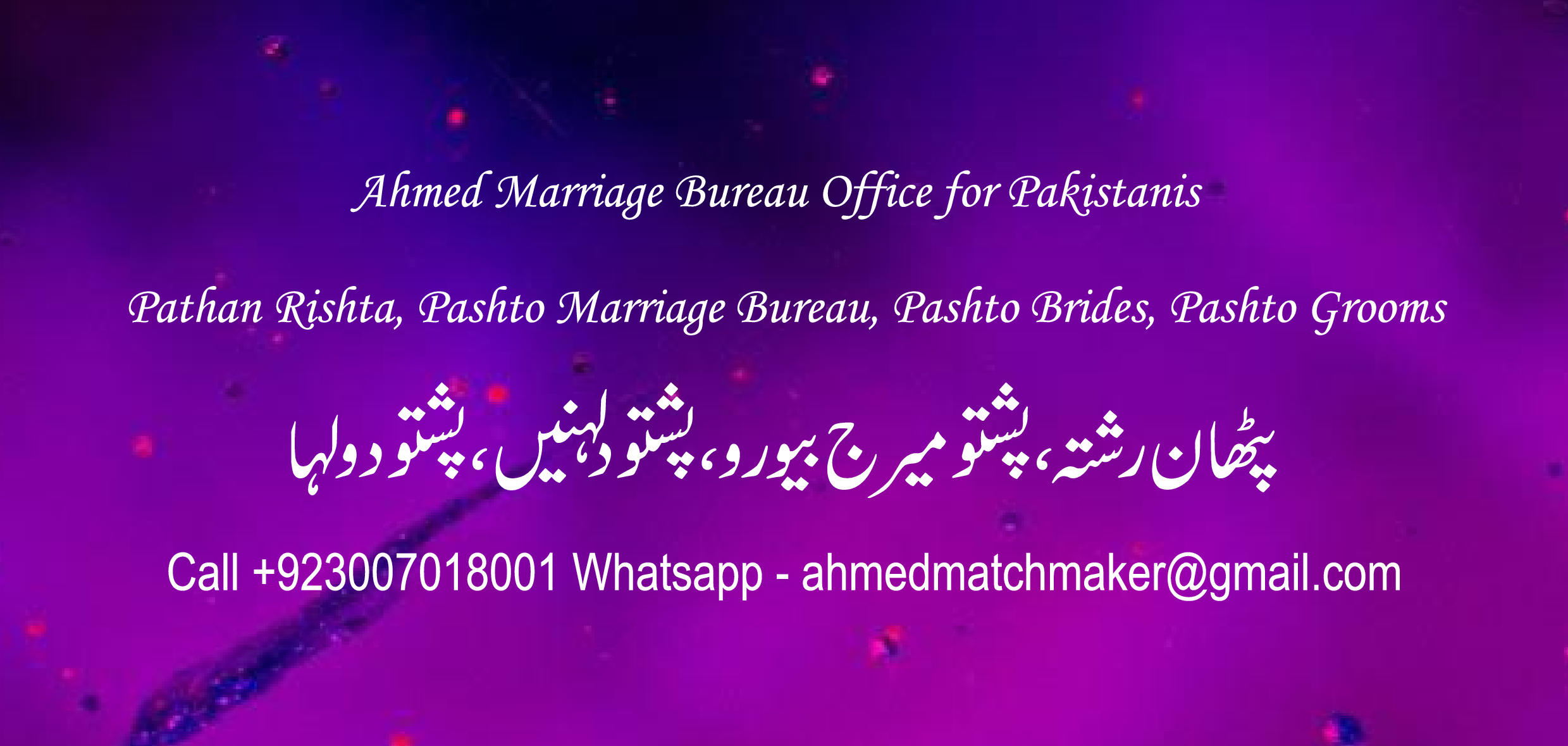Pakistan-marriage-bureau-shaadi-matrimonial-America-Canada-Australia-Dubai-Europe-30.png
