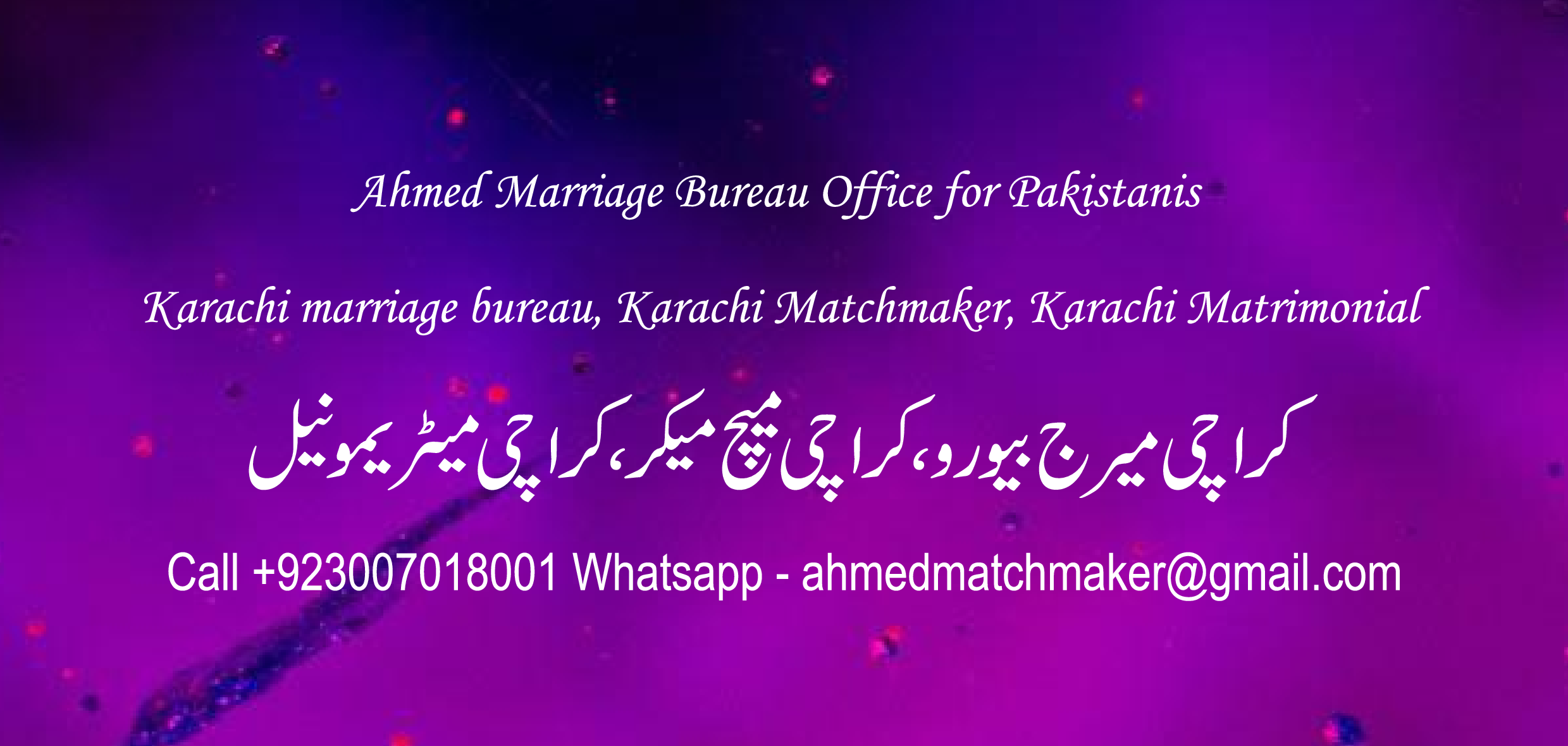 Pakistan-marriage-bureau-shaadi-matrimonial-America-Canada-Australia-Dubai-Europe-31.png