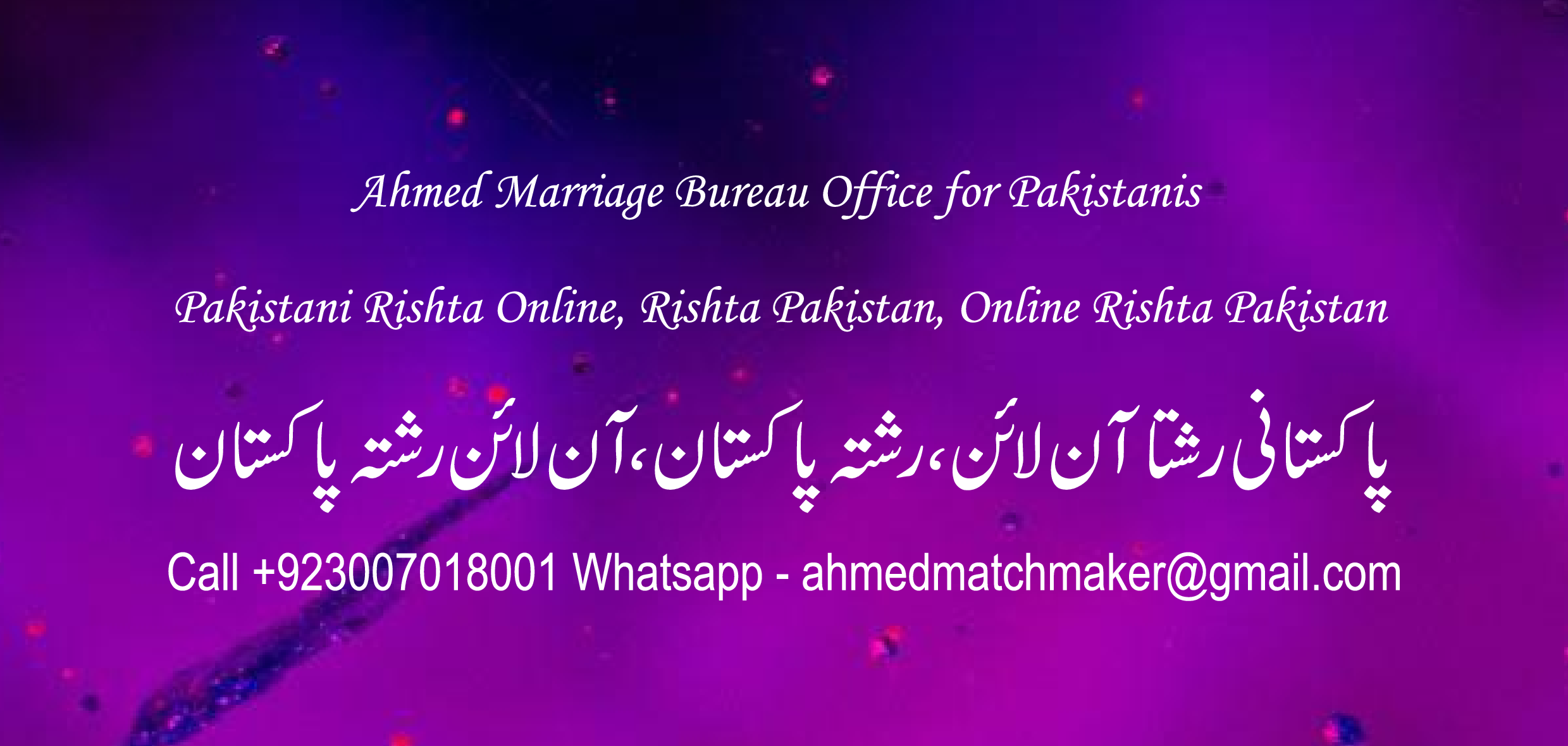 Pakistan-marriage-bureau-shaadi-matrimonial-America-Canada-Australia-Dubai-Europe-33.png