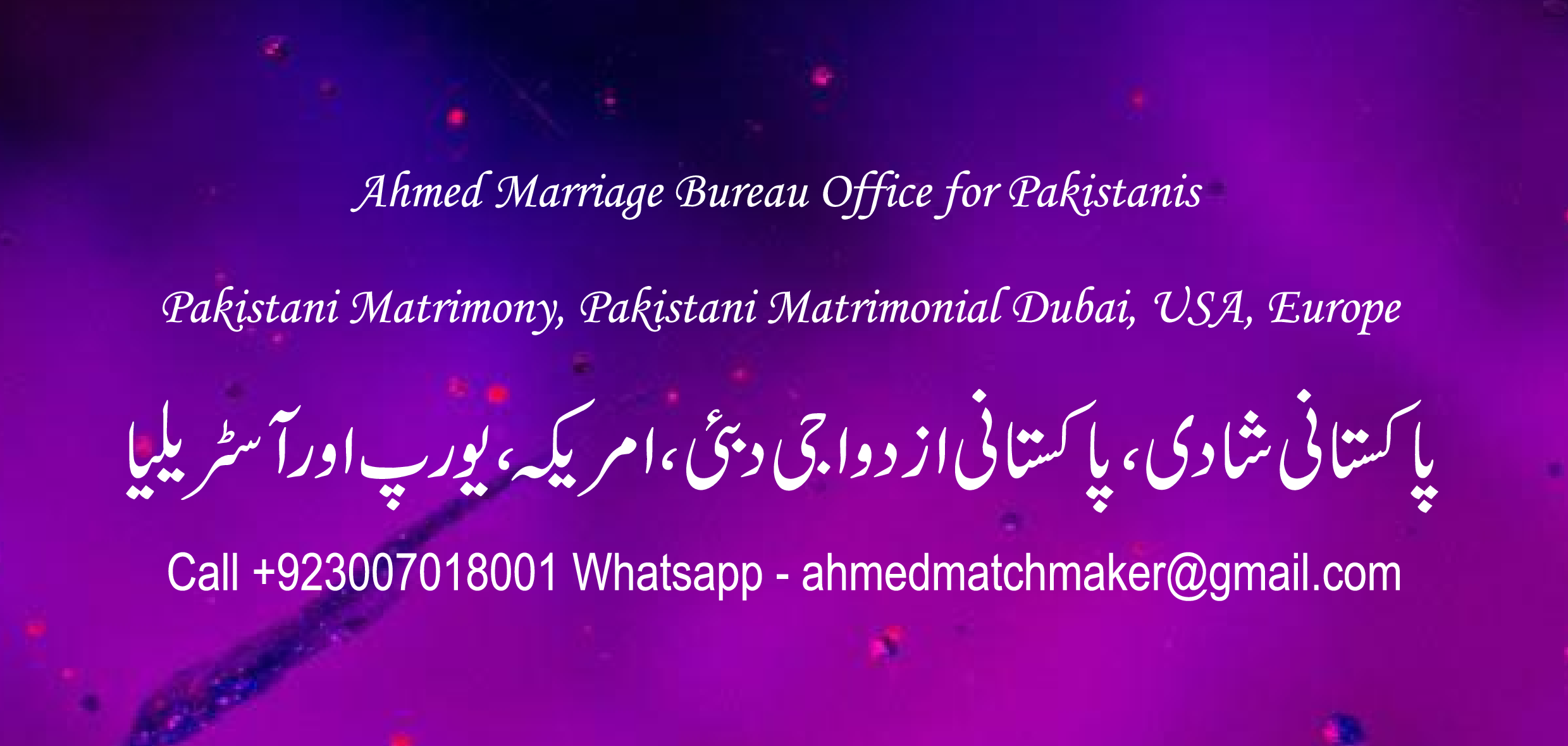 Pakistan-marriage-bureau-shaadi-matrimonial-America-Canada-Australia-Dubai-Europe-34.png
