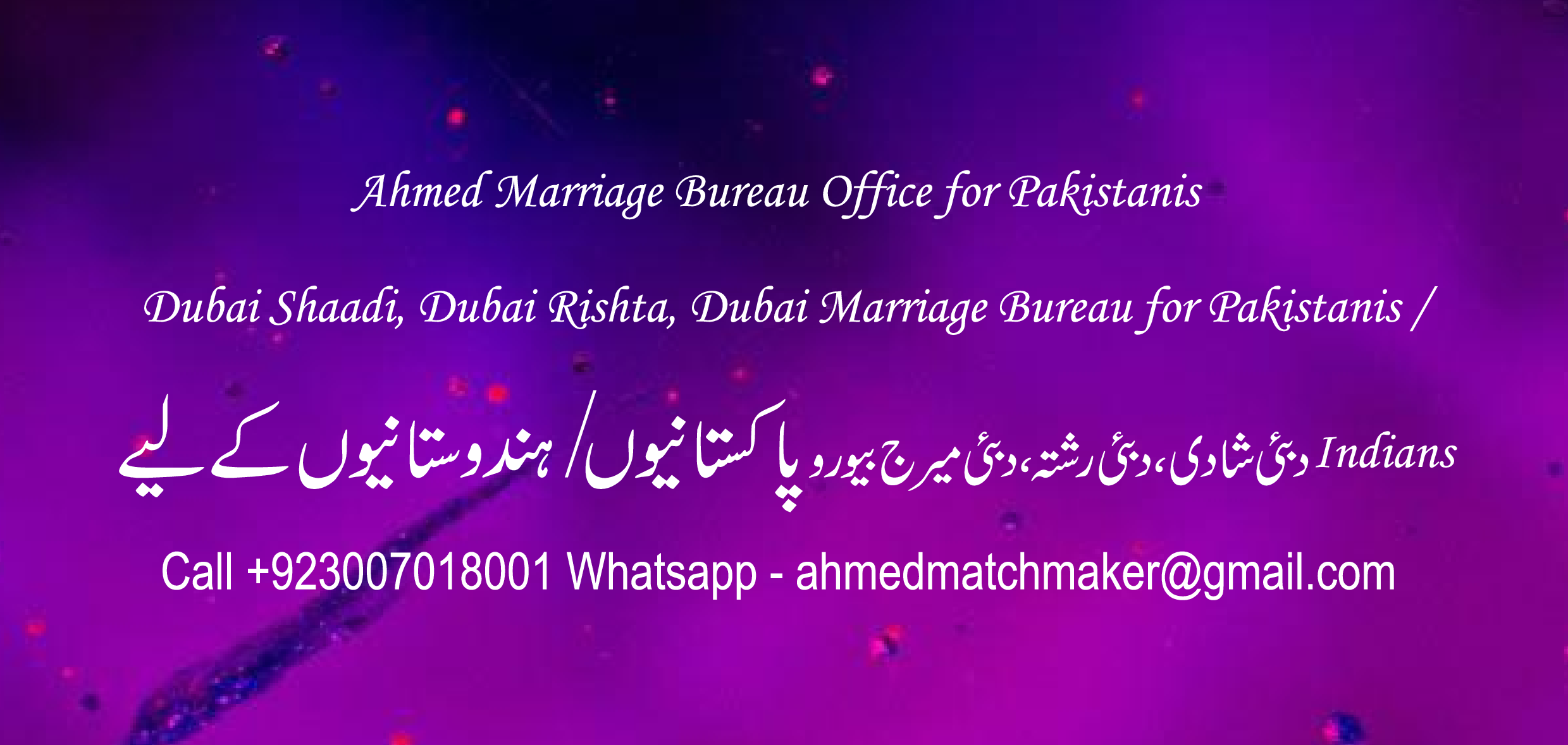 Pakistan-marriage-bureau-shaadi-matrimonial-America-Canada-Australia-Dubai-Europe-7.png
