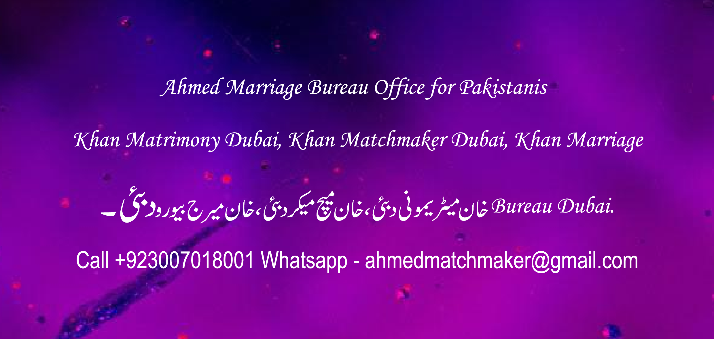 Pakistan-marriage-bureau-shaadi-matrimonial-America-Canada-Australia-Dubai-Europe-8.png