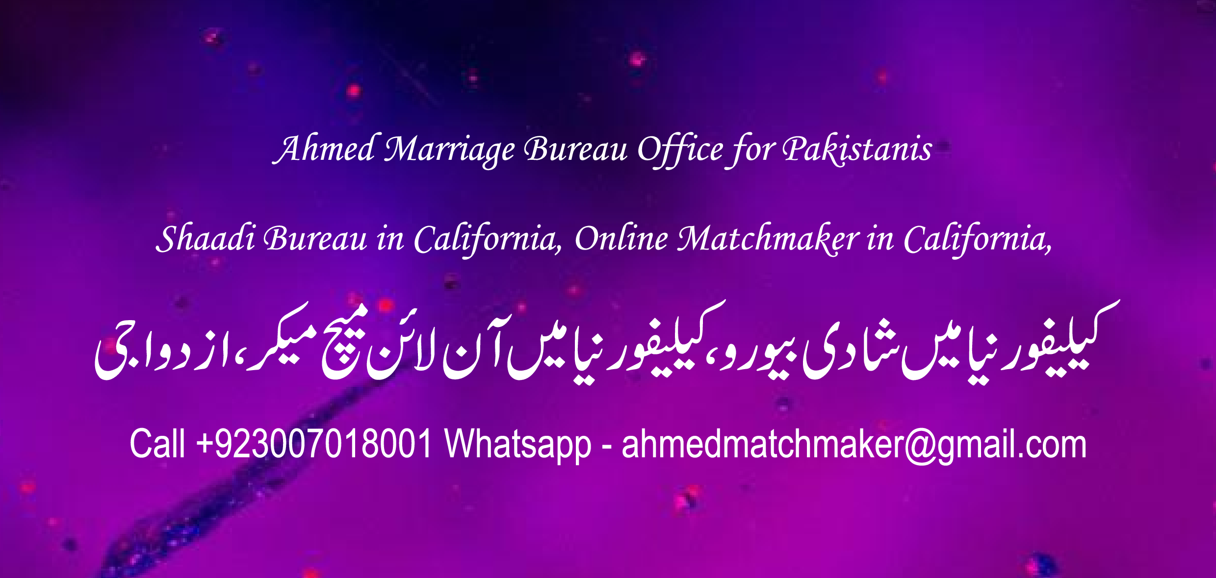 Pakistan-marriage-bureau-shaadi-matrimonial-America-Canada-Australia-Dubai-Europe-9.png