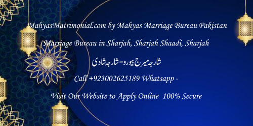 Pakistani Matrimonial, Marriage Bureau, Matchmaker, Shaadi, Rishta, Sunni marriage Mahyas (1)