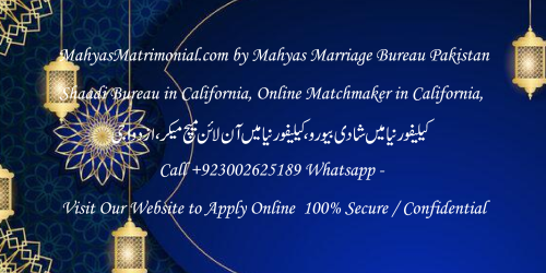Pakistani-Matrimonial-Marriage-Bureau-Matchmaker-Shaadi-Rishta-Sunni-marriage---Mahyas-10.md.png