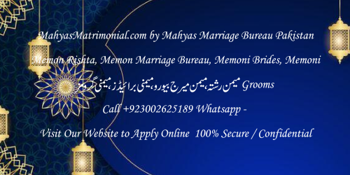 Pakistani Matrimonial, Marriage Bureau, Matchmaker, Shaadi, Rishta, Sunni marriage Mahyas (11)