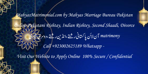 Pakistani Matrimonial, Marriage Bureau, Matchmaker, Shaadi, Rishta, Sunni marriage Mahyas (13)