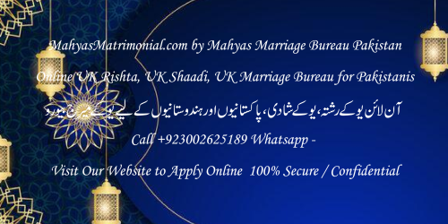 Pakistani Matrimonial, Marriage Bureau, Matchmaker, Shaadi, Rishta, Sunni marriage Mahyas (19)