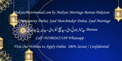 Pakistani Matrimonial, Marriage Bureau, Matchmaker, Shaadi, Rishta, Sunni marriage Mahyas (21)