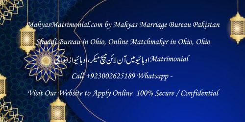 Pakistani Matrimonial, Marriage Bureau, Matchmaker, Shaadi, Rishta, Sunni marriage Mahyas (22)
