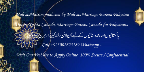 Pakistani Matrimonial, Marriage Bureau, Matchmaker, Shaadi, Rishta, Sunni marriage Mahyas (23)