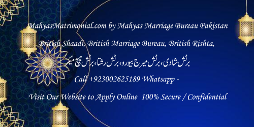 Pakistani Matrimonial, Marriage Bureau, Matchmaker, Shaadi, Rishta, Sunni marriage Mahyas (27)