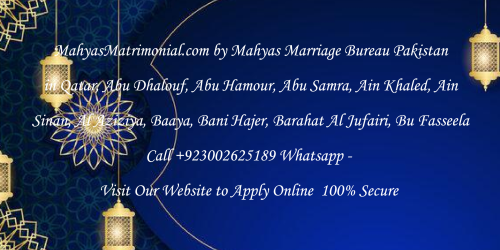 Pakistani Matrimonial, Marriage Bureau, Matchmaker, Shaadi, Rishta, Sunni marriage Mahyas (36)