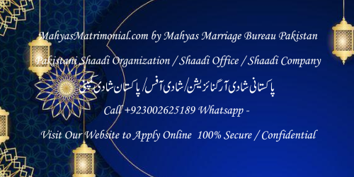 Pakistani Matrimonial, Marriage Bureau, Matchmaker, Shaadi, Rishta, Sunni marriage Mahyas (4)