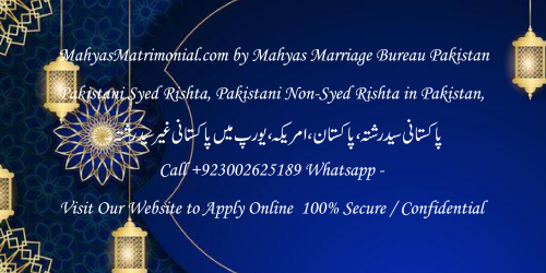 Pakistani Matrimonial, Marriage Bureau, Matchmaker, Shaadi, Rishta, Sunni marriage Mahyas (7)