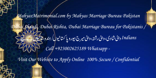 Pakistani Matrimonial, Marriage Bureau, Matchmaker, Shaadi, Rishta, Sunni marriage Mahyas (8)