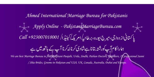 Contact Number for Pakistani marriage bureau in Pakistan, Shaadi Office, Rishta Center (1)