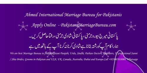 Contact Number for Pakistani marriage bureau in Pakistan, Shaadi Office, Rishta Center (10)