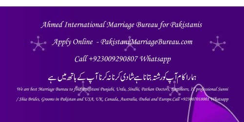 Contact Number for Pakistani marriage bureau in Pakistan, Shaadi Office, Rishta Center (14)