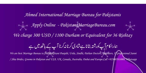 Contact-Number-for-Pakistani-marriage-bureau-in-Pakistan-Shaadi-Office-Rishta-Center-16.jpg
