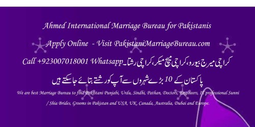 Contact-Number-for-Pakistani-marriage-bureau-in-Pakistan-Shaadi-Office-Rishta-Center-18.jpg