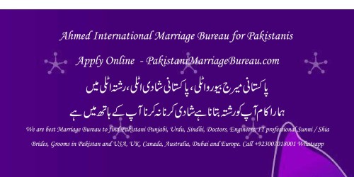 Contact Number for Pakistani marriage bureau in Pakistan, Shaadi Office, Rishta Center (2)