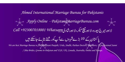 Contact-Number-for-Pakistani-marriage-bureau-in-Pakistan-Shaadi-Office-Rishta-Center-20.jpg