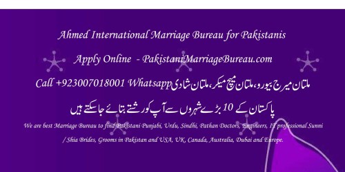 Contact-Number-for-Pakistani-marriage-bureau-in-Pakistan-Shaadi-Office-Rishta-Center-21.jpg