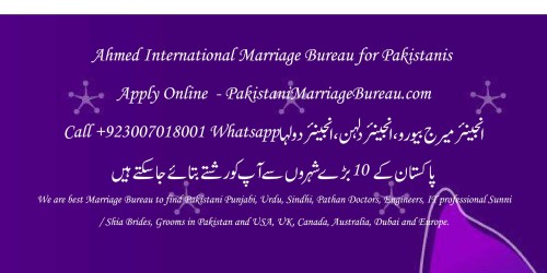 Contact-Number-for-Pakistani-marriage-bureau-in-Pakistan-Shaadi-Office-Rishta-Center-25.jpg