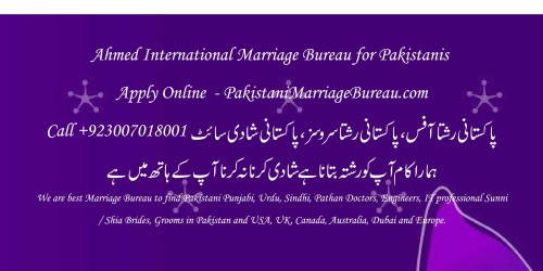 Contact-Number-for-Pakistani-marriage-bureau-in-Pakistan-Shaadi-Office-Rishta-Center-27.jpg