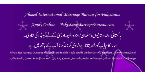 Contact Number for Pakistani marriage bureau in Pakistan, Shaadi Office, Rishta Center (5)