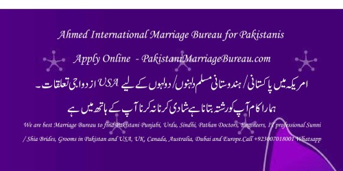 Contact Number for Pakistani marriage bureau in Pakistan, Shaadi Office, Rishta Center (8)
