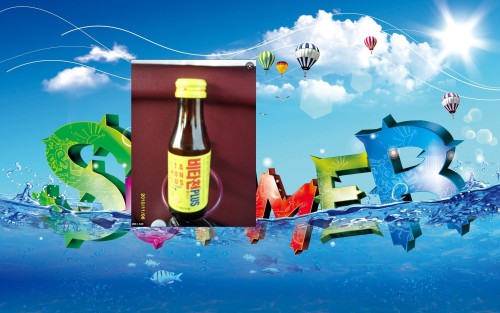 15.Colorful-fresh-summer-water-letter6b53b4cf4bf4b831.jpg