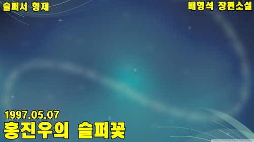 POWER-3.jpg