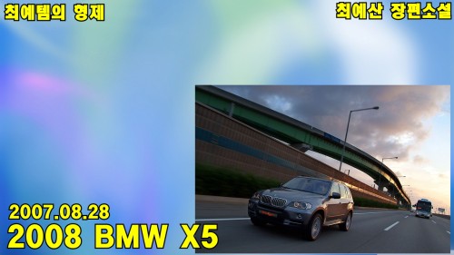 POWER-6.jpg