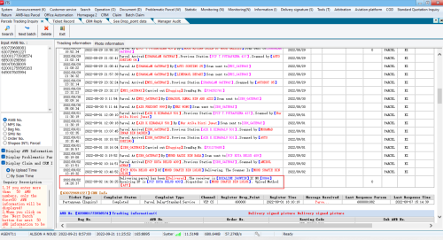SBH9993.png