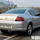 POWER-1e3ea8cb480444c21