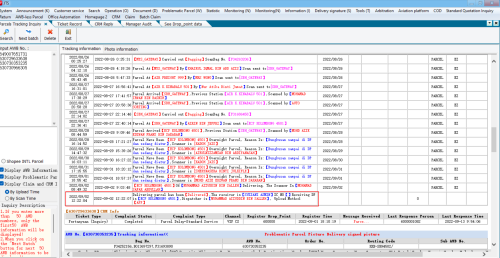 SBH4501-3.png
