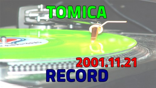 POWER-NO.17.jpg