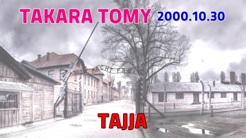POWER-157ac4fa3e0efa26b.jpg