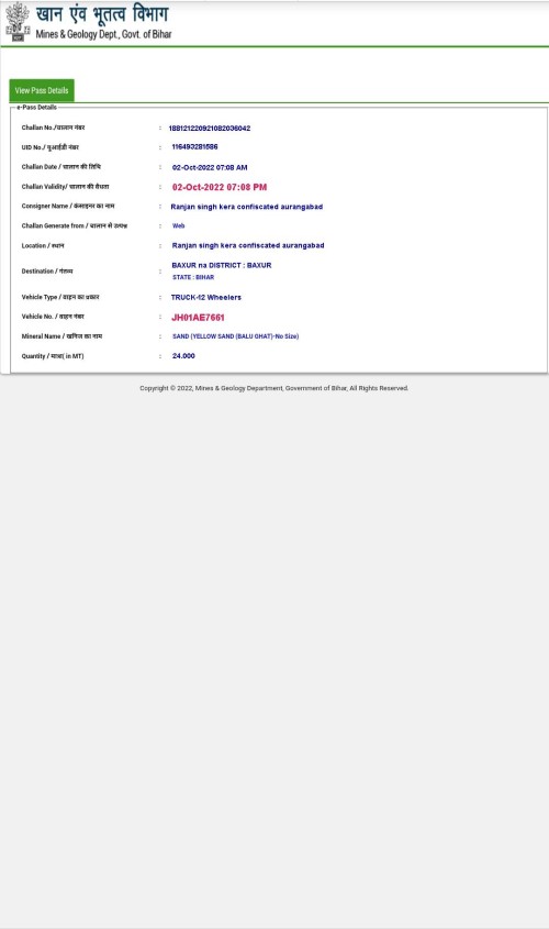 portal-biharmines-in-poetal-e-pass-view-utuyjfyhf-gyfy-huugfd-copyf3f4a5416ce10d93.jpg