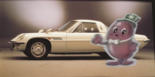 former_0064s.jpg
