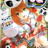 SS-03-POWER6b24cef51073ad01
