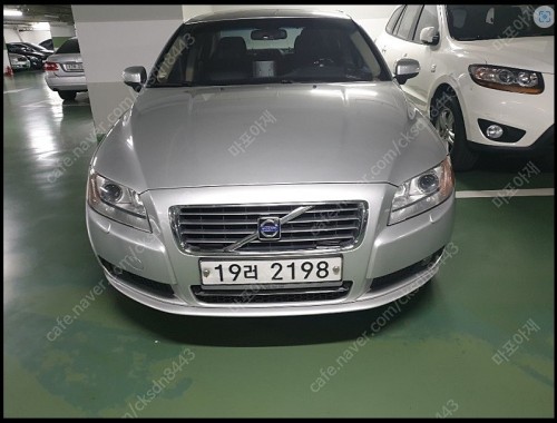 SS-31-POWER33bd58ae5c38d5c8.jpg